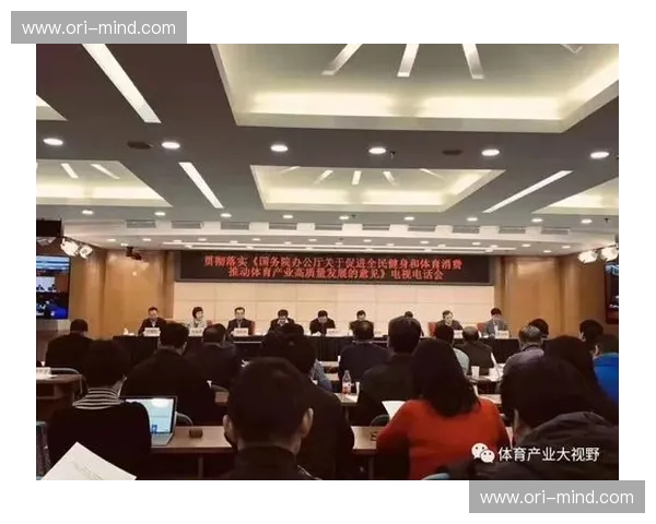 赛事运营全流程管理与创新模式探索促进体育产业高质量发展