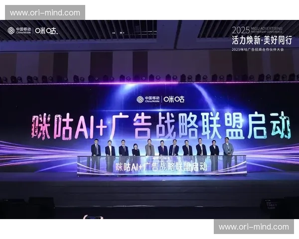 赛事招商全攻略:提升品牌曝光与合作价值的实用指南 赛事招商全攻略:提升品牌曝光与合作价值的实用指南