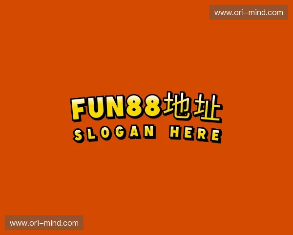 关于fun88地址